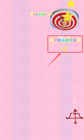 弹弹狩猎[图2]