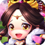 三国跑了