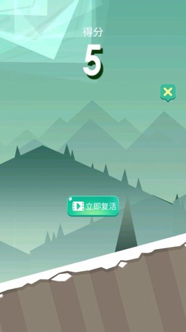 刺激跑酷求生截图2