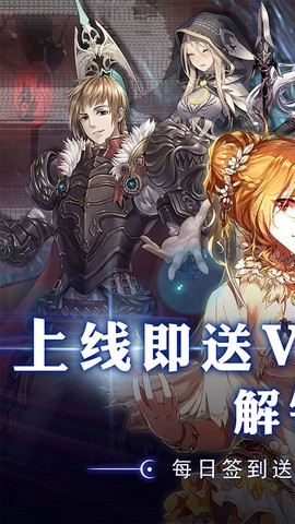 二十四小时截图1