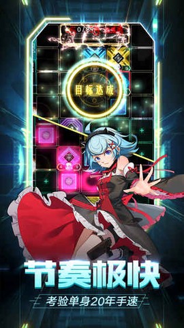 牌武者截图3