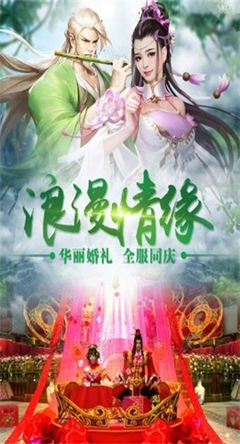 邪域战灵[图1]