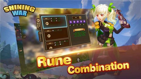 兽王争锋中文版截图2