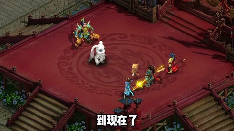 手游问道变异宠物怎么获得