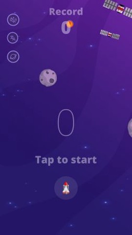 火箭太空联盟截图3