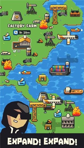 蓝星公司截图2