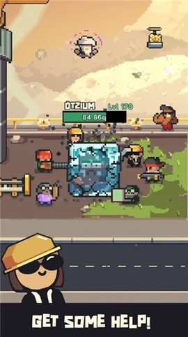 蓝星公司截图3