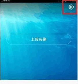 小蓝blued[图4]