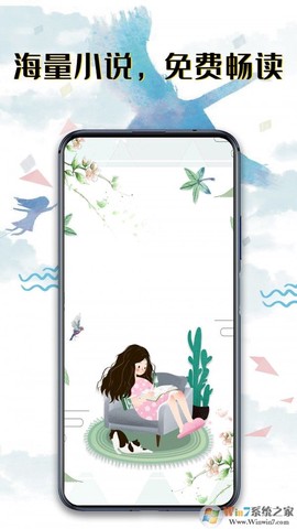 荔枝小说[图1]