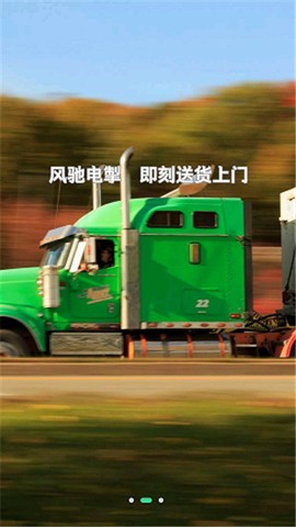菜哆哆[图1]