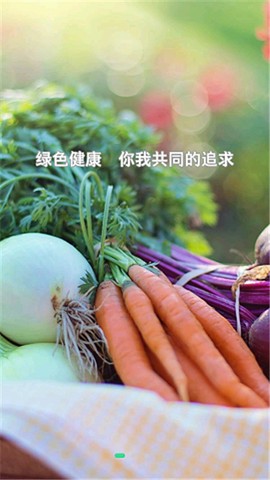 菜哆哆[图2]