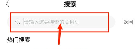 薯条漫画[图2]