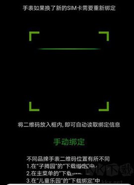 子腾园[图2]