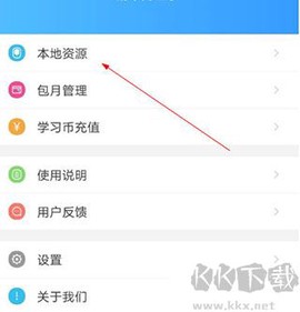 子腾园[图3]