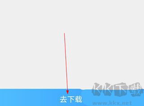 子腾园[图4]