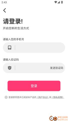 猫咪补光灯[图3]