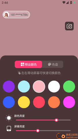 猫咪补光灯[图5]