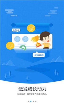 慧知行[图1]
