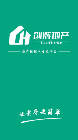 创小辉截图1
