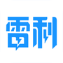 雷利出行