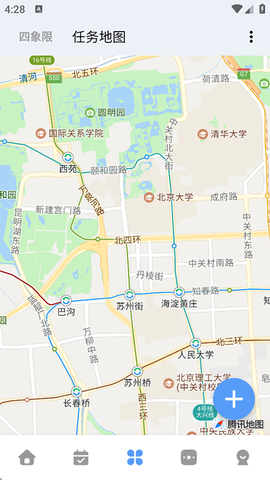 一木清单[图4]