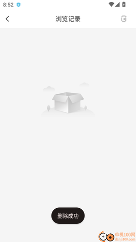 惠买联盟[图6]