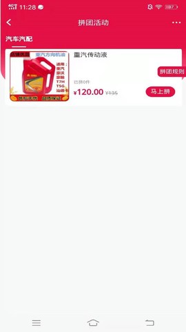 一哥优[图1]