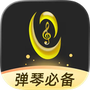 虫虫钢琴网纯净版