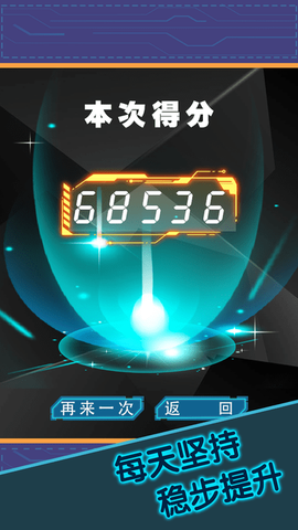 幼儿加减法[图1]