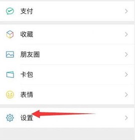 微信读书[图1]
