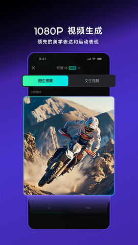 可灵[图8]