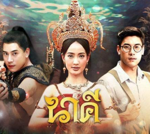泰剧迷纯净版[图1]