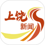 上饶新闻