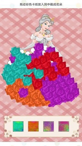 樱花收纳物语截图3