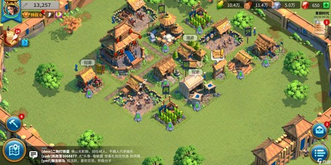 万国征战截图1