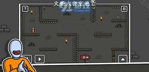 火柴人密室逃生截图3