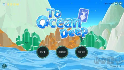 到海洋深处[图1]