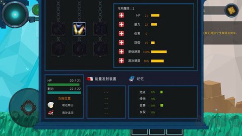 到海洋深处[图3]