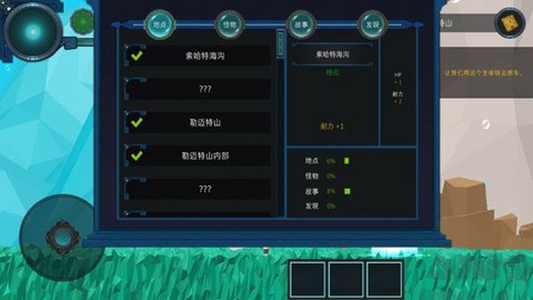 到海洋深处[图4]