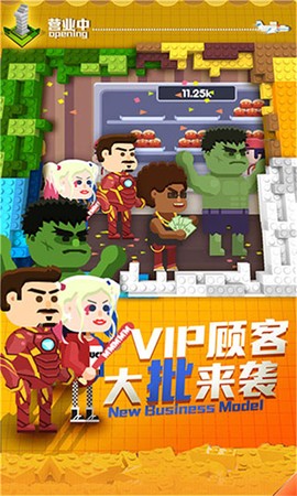 放置汉堡工厂[图2]
