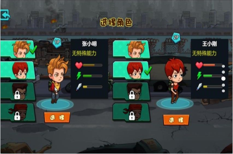 孤岛求生战争截图2