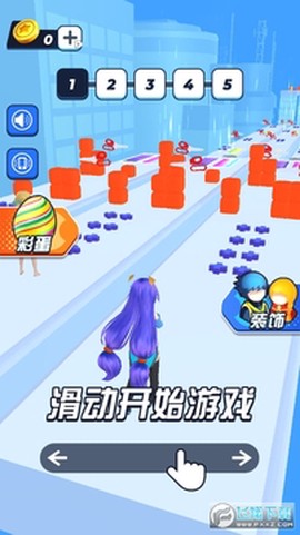 我要当女王[图1]