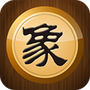 新中国象棋完整版