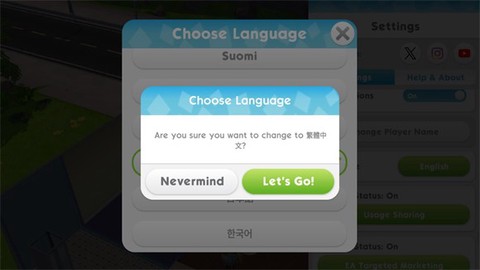 模拟人生游戏[图4]
