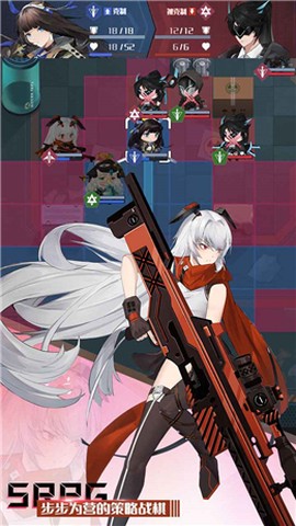无限回战截图3
