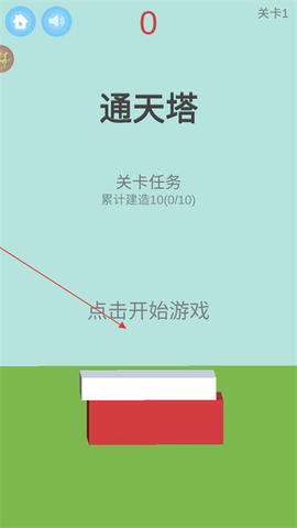 全民解压神器[图3]