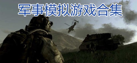 米加的魔法世界截图2