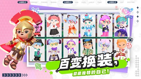 泡泡先鋒图3