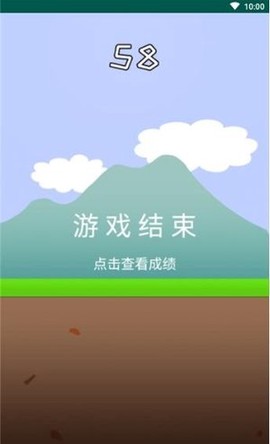 哥俩好[图2]