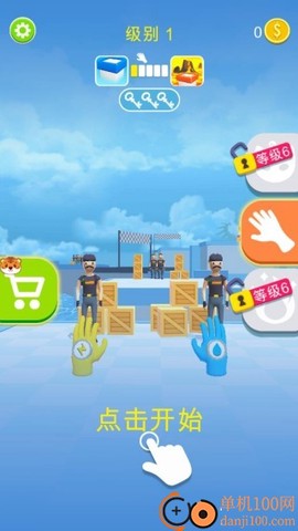 英雄冲锋队[图1]